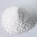 醫院污水處理專用消 毒粉